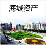 虛擬現實,互動體驗,仿真模擬